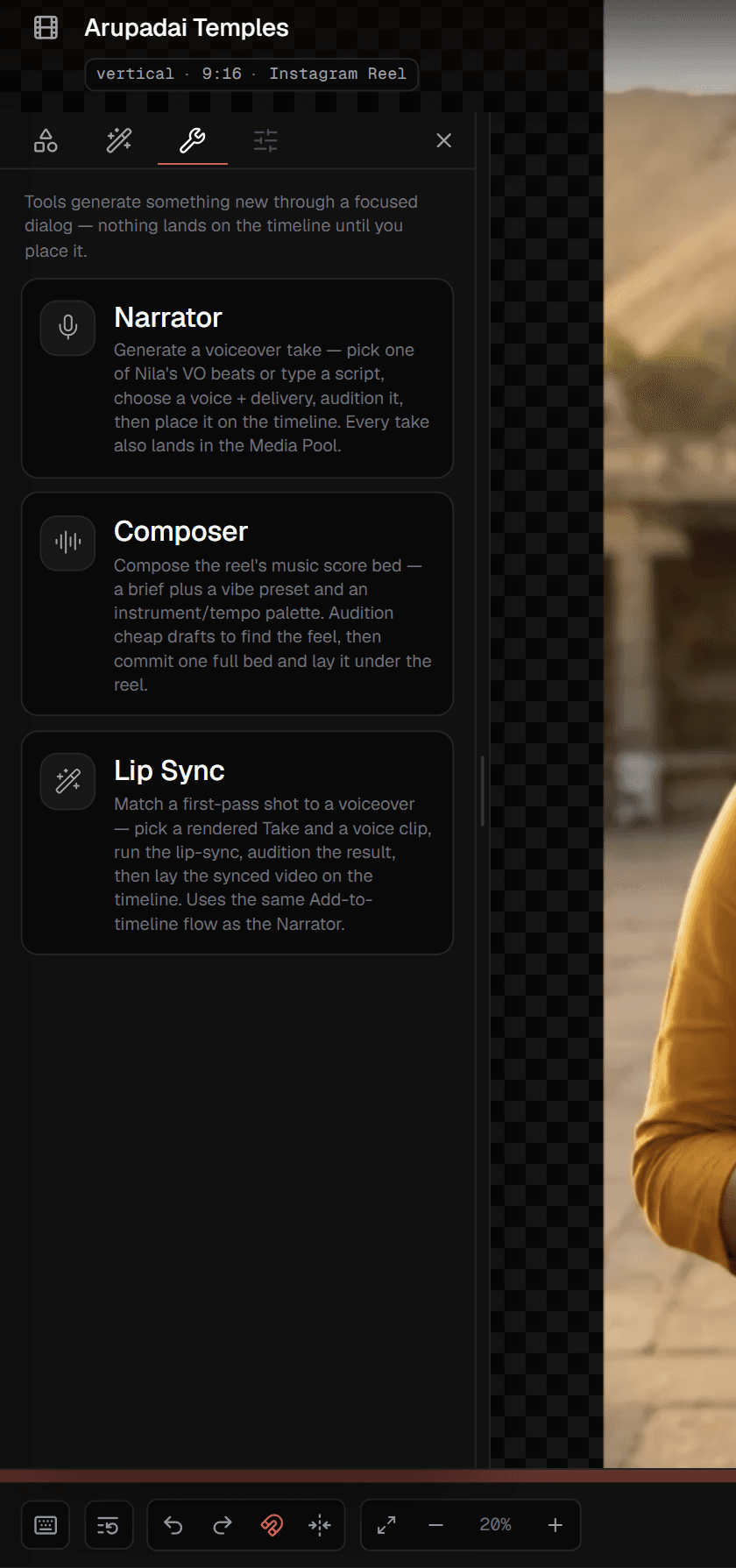 The Tools tab of the editor panel: Narrator, Composer and Lip Sync, each with a short description.